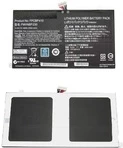 CoreParts MBXFU-BA0004 s&uuml;learvuti varuosa Aku