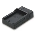 Akulaadija Hama Travel USB digikaamera akule
