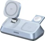 UGREEN MagFlow W711 3-in-1 magnetiline Qi2 25W juhtmevaba laualadija iPhone'ile, AirPodidele ja Apple Watchile, h&otilde;bedane
