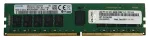 Lenovo 4X77A77494 m&auml;lumoodul 8 GB 1 x 8 GB DDR4 288-viiguline DIMM ECC