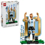 LEGO Editions Sports 43015 Lionel Messi &mdash; jalgpallilegend