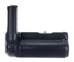 Battery Pack Newell MB-N12 for Nikon