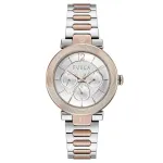 FURLA Arco Chain naiste kvartskell 38mm roostevabast terasest v&otilde;rkk&auml;ev&otilde;ru roosa kullatoon