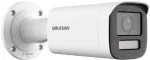 Hikvision DS-2CE19D8T-ITSZE 2.8-12mm 2MP Bullet Camera