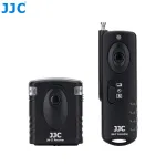 JJC JM-D2(II) Wireless Remote Shutter Release for Panasonic Lumix S9, G100D ja teistele