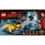 LEGO komplekt Marvel P&otilde;genemine K&uuml;mnest S&otilde;rmusest 76176 minifiguuride ja s&otilde;idukitega