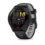 Nutikell Garmin Forerunner 265 Must