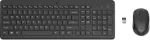 Juhtmevaba hiire ja klaviatuuri komplekt HP 330