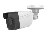 LevelOne GEMINI fikseeritud IP-v&otilde;rgukaamera, 2-megapiksline, H.265, 802.3af PoE, IR LED-id, sise-/v&auml;listingimustesse