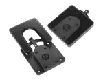 HP Quick Release 2 Bracket - VESA kinnitusklamber monitoridele ja &otilde;huklientidele