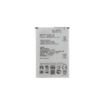 BL-45F1F Aku LG-le 2500mAh Li-Ion (OEM)