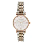 ARMANI Naiste AR1926 Gianni T-Bar Kvarts Analoogkell 32mm Roosakuldne Roostevaba Terasest V&otilde;rk