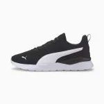 PUMA Carina 2.0 Mid naiste talvetossud, mustad / valged, 37112802