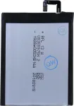 Aku Lenovo Vibe S1 Lite BL-260 jaoks &mdash; Li‑ion 2700mAh, asendusaku
