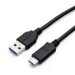 Fujitsu S26391-F1667-L110 USB-kaabel USB 3.2 Gen 1 (3.1 Gen 1) USB A USB C Must