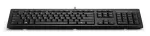HP 125 juhtmega klaviatuur, t&auml;issuuruses, USB, membraan, must