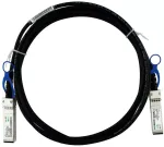 BlueOptics ET7302-DAC-1M-BL InfiniBand kiudoptiline kaabel SFP28 1m isane-isane