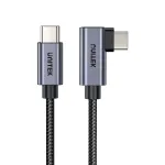 USB-kaabel UNITEK C14123BK-3M USB 2.0 USB C 3m must hall