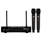 DNA PROFESSIONAL DNA VM DUAL VOCAL EFFECT SET juhtmevaba mikrofoni s&uuml;steem