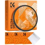 K&F Concept Nano-B Kaleidoskoopefektfilter 77mm