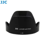 JJC objektiivikate HB-N106 Nikon NIKKOR VR 10-100mm / AF-P DX 18-55mm VR / AF-P DX 18-55mm jaoks