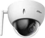 Dahua Technology WizSense SD22404DB-GNY-W Kupliga IP valvekaamera, v&auml;litingimustesse, 2560 x 1440 pikslit, lagi/seina/post