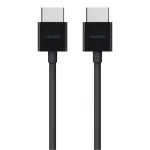 Premium HDMI-kaabel must 2m