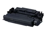 Canon 041 H tooner (0453C002), suure mahuga, 20 000 lk, must, i-SENSYS LBP312x/MF522x/MF525x jaoks