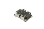 Supermicro SNK-P0067PS arvuti jahutuss&uuml;steem Protsessori jahutusradiaator