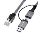 Microconnect CAT6 RJ45 FTP USB A-C adapterkaabel, 5 meetrit