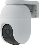 Turvakaamera EZVIZ C8C 2K+ WIFI KAAMERA 4MP