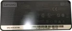 Lenovo Chicony ADLX65YCC2A - Toiteplokk - 65 W - FRU (CRU) - Tier 1 - ThinkPad T25, T470, T470s, X270 jaoks (01FR027)