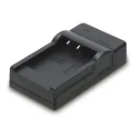 Hama Travel akulaadija USB digikaamera akule
