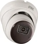 Grothe IP-kuplikaamera 5MPX KI PLUS VK 1099/550B (1099/550B)