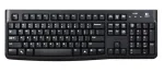 Klaviatuur Logitech K120 for Business
