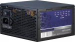 Toiteplokk Inter-Tech Argus APS 520 W