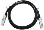 BlueOptics MCP1600-C0005-BL InfiniBand fiiberoptiline kaabel 5 m QSFP28 isane/isane