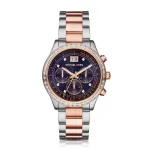 Michael Kors Darci naiste roosakuldse tooniga roostevabast terasest k&auml;ekell MK6205