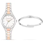 Trussardi T-Light naiste kvartskell R2453159503 30mm h&otilde;bedane roostevaba teras