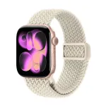 Crong Wave Band Punutud Nailonist Rihm Apple Watch 38/40/41/42 mm (Beež)