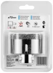 Graphite 55H316 SDS-Plus haamertrelli puur 16 mm x 210 mm betoonile ja m&uuml;&uuml;ritisele