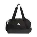 adidas Tiro Duffle v&auml;ike kott alumise sektsiooniga must JY7939