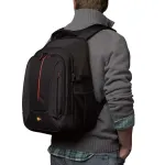Case Logic DCB-309 kaameraseljakott, must