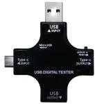 ALLNET USB USB-C Powermeter/Voltmeter ALL-USB-PM2 (ALL-USB-PM2)