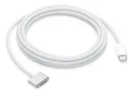 APPLE USB-C to MagSafe 3 kaabel (2 m) - h&otilde;bedane