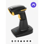 V&ouml;&ouml;tkoodiskanner Inateck BCST-36 &mdash; juhtmega USB-&uuml;hendus, ergonoomiline disain, must