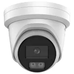 IP-turvakaamera Hikvision Pro Series DS-2CD2347G3-LI2UY 4MP 360&deg;