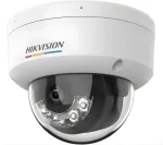 IP-kaamera Hikvision DS-2CD1147G3H-LIUF 2,8 mm objektiiv, v&auml;rviline, sise-/v&auml;livalve