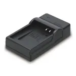 Akulaadija Hama Travel USB digikaamera akule