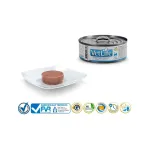 FARMINA Vet Life Hypoallergenic Sealiha & Kartul - m&auml;rg kassitoit - 85 g